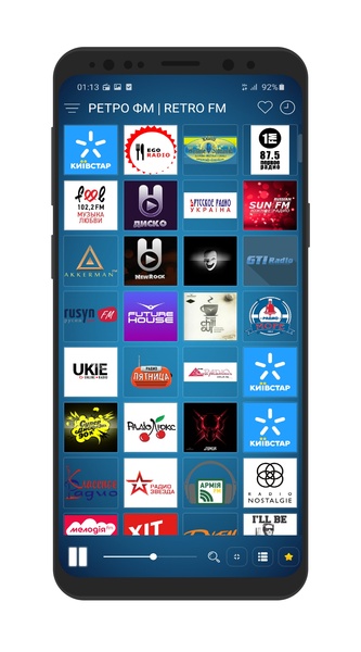 Radio Ukraine - Preview 4