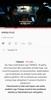 TwinGO Lajme screenshot 4