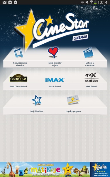 iCineStar - Preview 7
