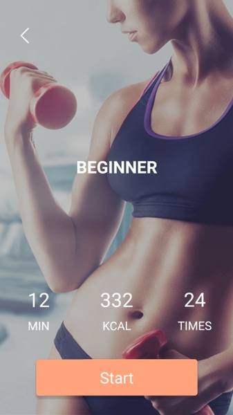 Butt Workout Trainer - Preview 4