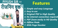 Piyush Sir Reasoning Book screenshot 6