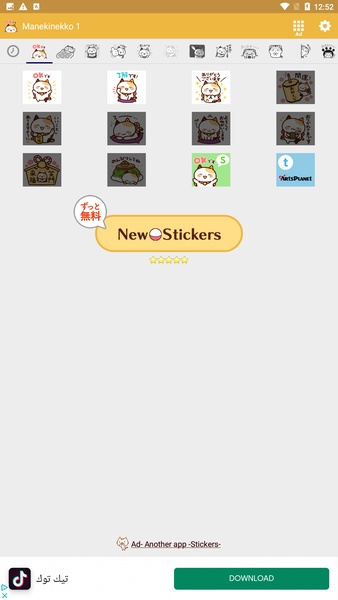 ManekiNekko Stickers - Preview 1