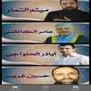 القران الكريم screenshot 6