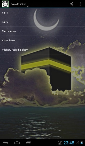 Fajr Alarm Ringtone - Preview 1