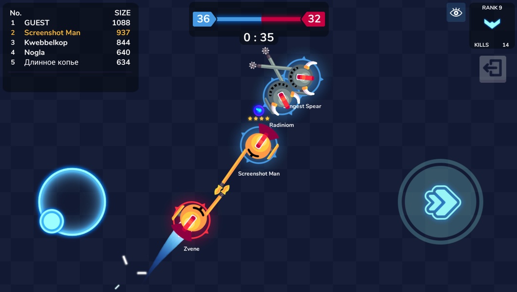 Knight IO - Preview 10