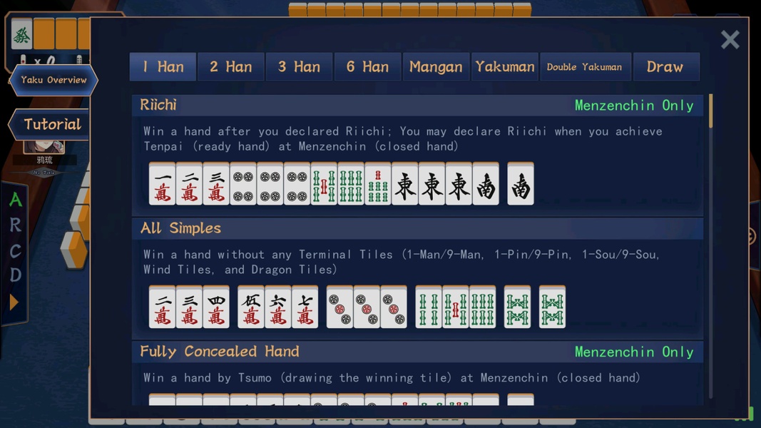 Mahjong Soul - Preview 7