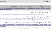 Al Quran Islamic Apps screenshot 5