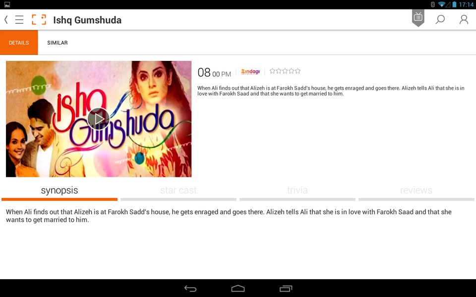 DishOnline - Preview 2