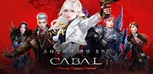 Cabal RED feature