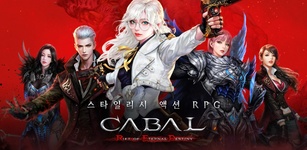 Избранное изображение Cabal RED