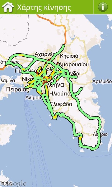 Real Traffic - Preview 5