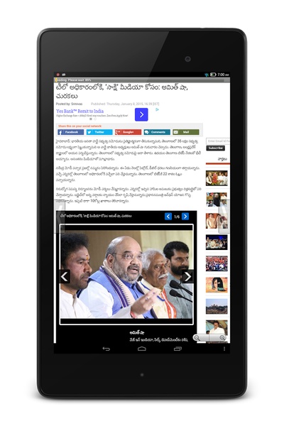 Telangana News Daily - Preview 10