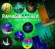 Allah Clock Live Wallpaper screenshot 1