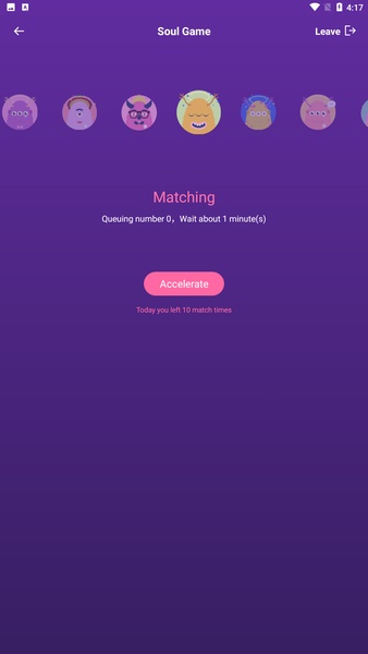 Litmatch Lite - Preview 1