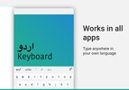 Urdu Keyboard with English screenshot 3