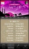 Islamic Calendar (Hijri) Free screenshot 6