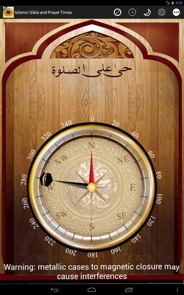 Islamic Qibla and Prayer Times - Preview 13