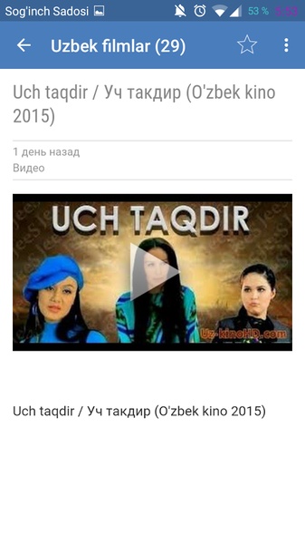 uzbekmedia - Preview 8