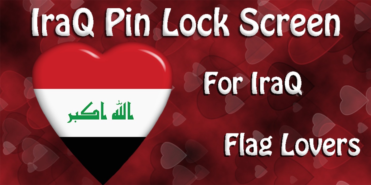 Iraq Flag ScreenLock - Preview 8