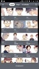 KAKAO WEBTOON screenshot 3