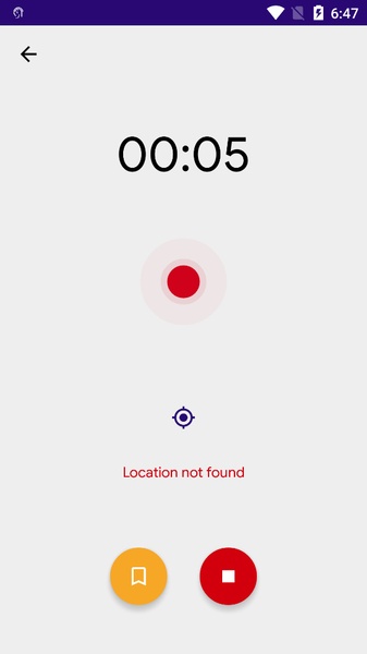 Aroundsound Audio Recorder - Preview 4
