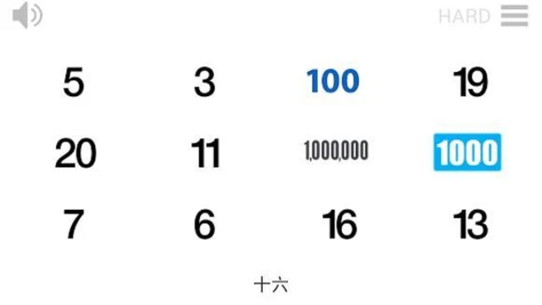 Play & Learn JAPANESE - Preview 6