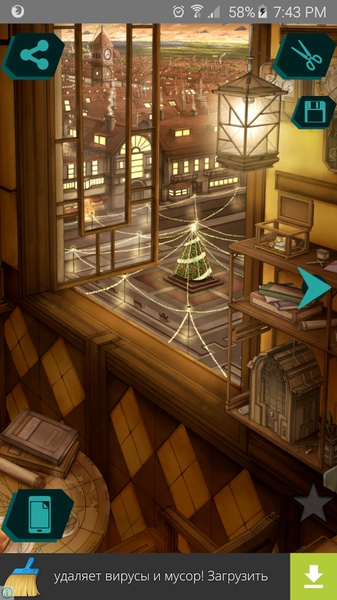 AnimeGallery - Preview 3