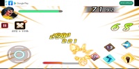 Kung Fu Attack 2: Brutal Fist screenshot 1