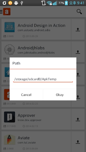 ApkExtractor - Preview 3