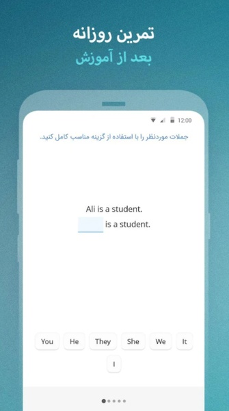 LEARNit - Preview 1