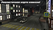 Caucasus Parking: Парковка 3D screenshot 4