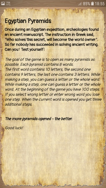 Egyptian Pyramids - Preview 7