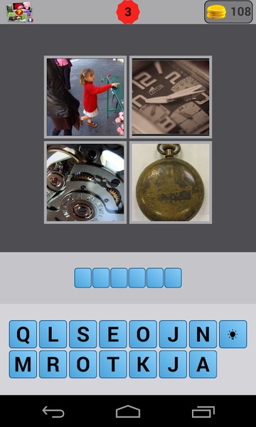 4 Images - Preview 5