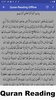 Holy Quran Sheikh Jafar Qira'a screenshot 2