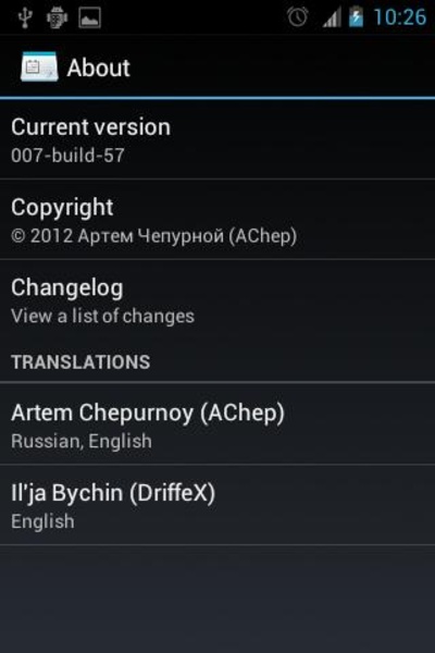 acWidgets: Your Calendar - Preview 1