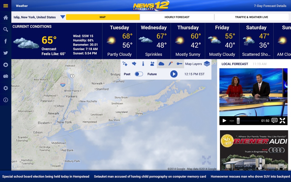 News 12 - Preview 12