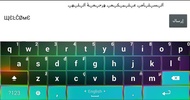 Decoration Text Keyboard screenshot 3