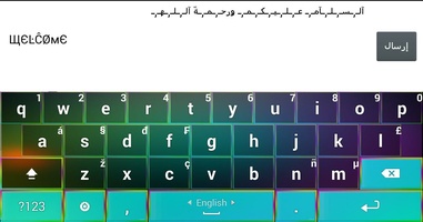 Decoration Text Keyboard for Android 6