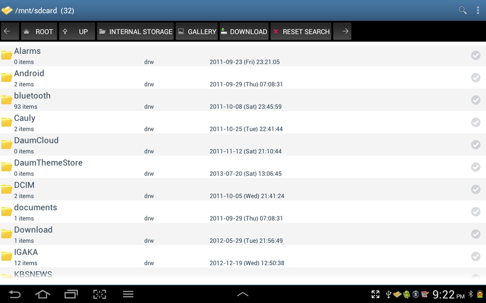 Smart File Manager - Preview 15