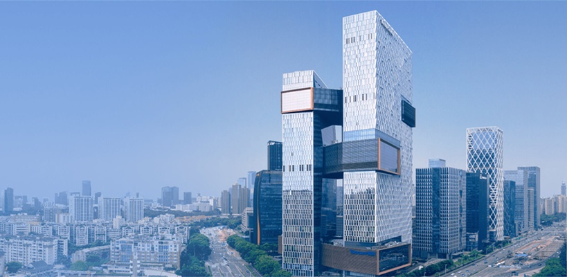 Imagem destaque de Tencent Technology (Shenzhen)