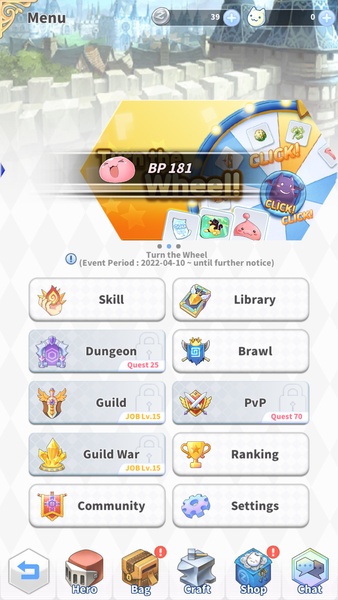 Ragnarok Labyrinth NFT - Preview 16