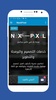 Nex6Pixel screenshot 6