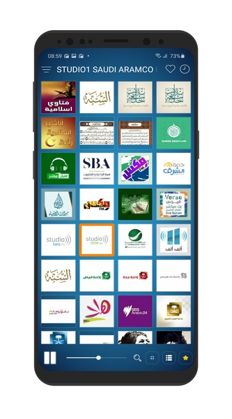 Radio Ksa - Preview 3