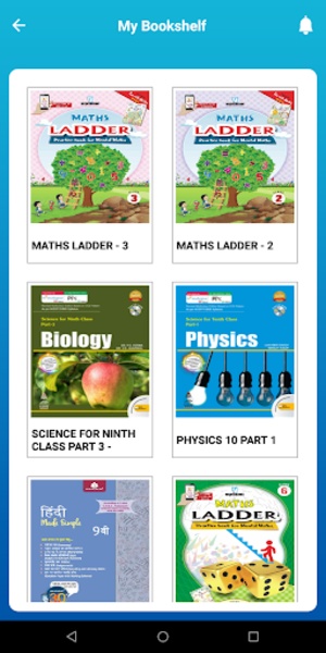 myStudygear - Preview 20