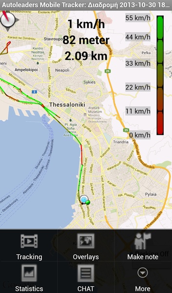 Autoleaders Mobile Tracker - Preview 8