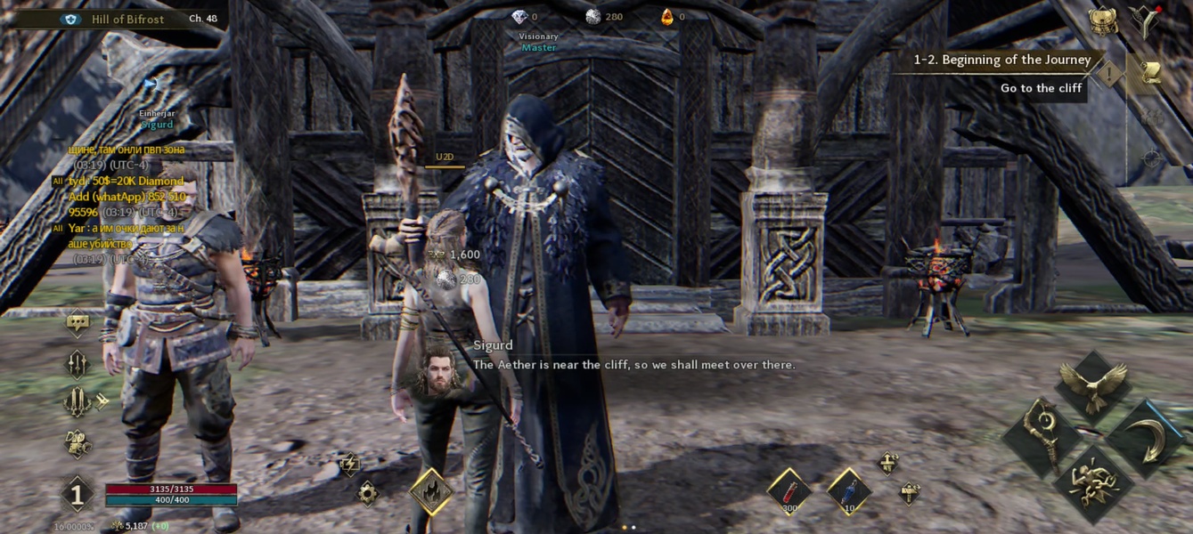 Legend of YMIR for Android - Download the APK from Uptodown