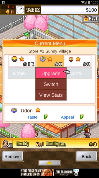 Cafeteria Nipponica SP - Preview 9