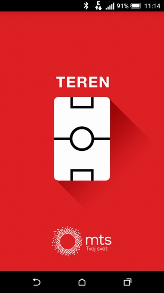 Teren - Preview 8