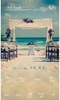 Beach Wedding screenshot 4