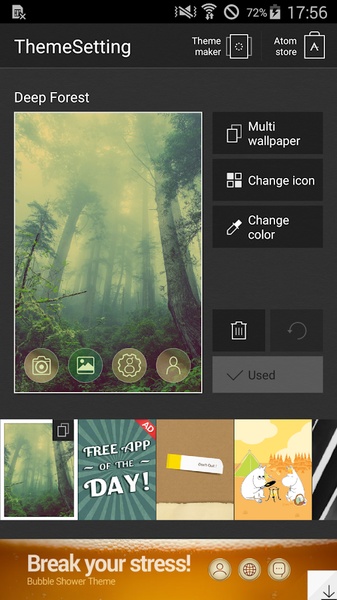 Deep Forest - Preview 1